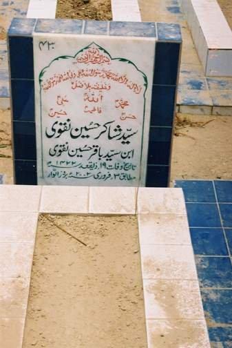 430 – Syed Shakir Hussain Naqvi