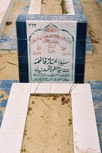 432 – Syeda Mumtaz Fatima