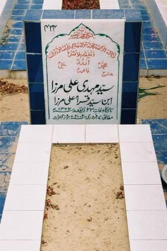 434 – Syed Mehdi Ali Mirza