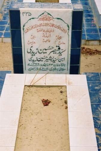 435 – Syed Qaiser Hussain Zaidi