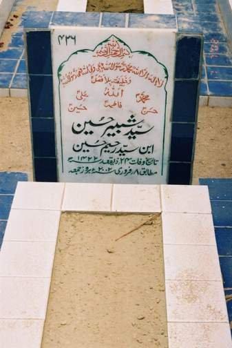 436 – Syed Basheer Hussain