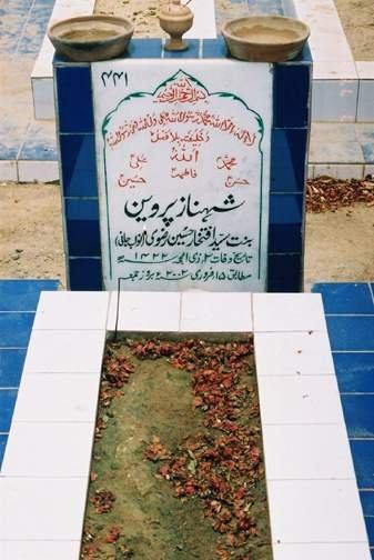 441 – Shehnaz Perveen