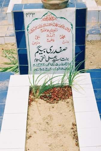 443 – Safdari Begum