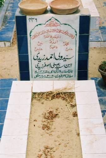 446 – Syed *** Zaidi