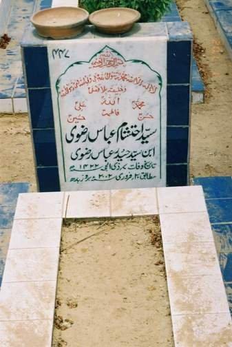 447 – Syed Ehtasham Abbas Rizvi