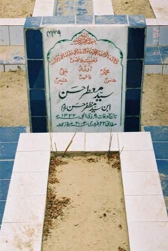 449 – Syed Moatar Hassan