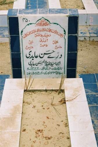 450 – Syed Durr-e-Hassan Abidi