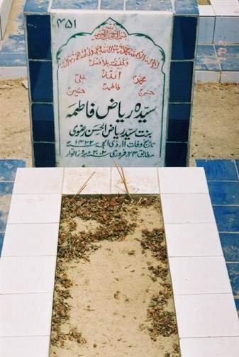 451 – Syeda Riazi Fatima