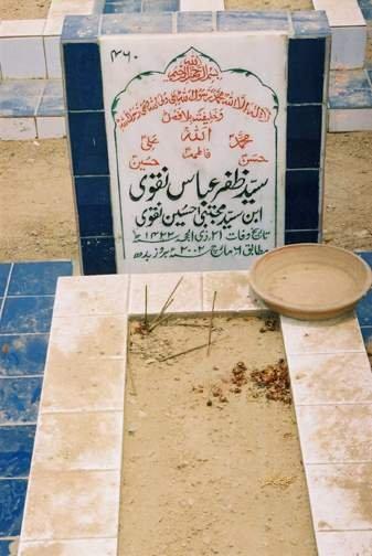 460 – Syed Zafar Abbas Naqvi