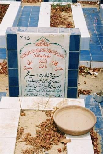 465 – Syeda Nadira Begum