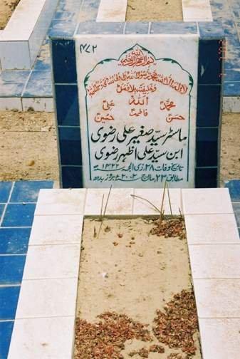 472 – Syed Mazhar Ali Rizivi