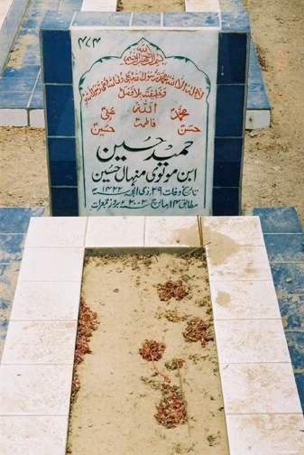 474 – Hameed Hussain