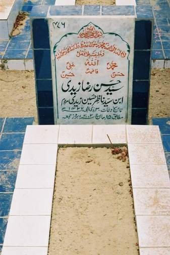 476 – Syed Hassan Raza Zaidi