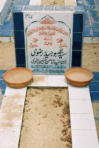 477 – Syed Zahoor Haider Rizvi