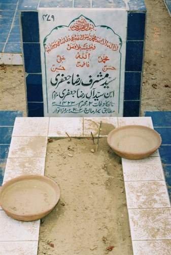 479 – Syed Musharaf Raza Jafri