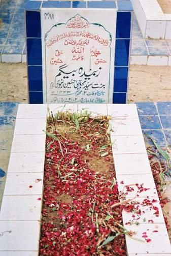 481 – Zubaida Begum