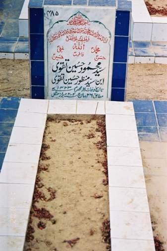 485 – Syed Mehmood Hussain Taqvi