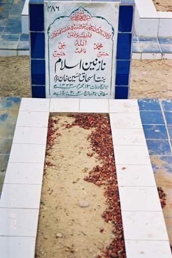 486 – Nazneen Islam