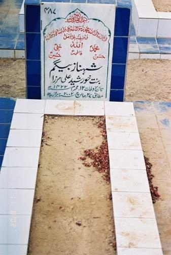 487 – Shehnaz Begum