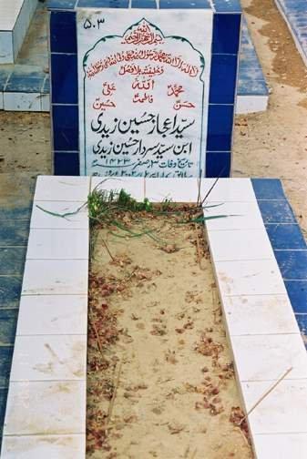 503 – Syed Ejaz Hussain Zaidi