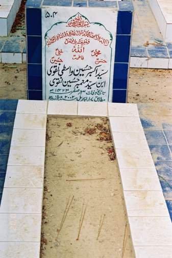 504 – Syed Akbar Hussain Wasti Naqvi