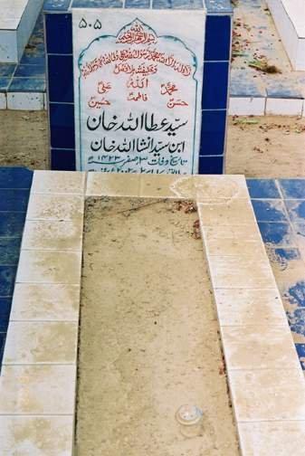 505 – Syed Ata Ullah Khan