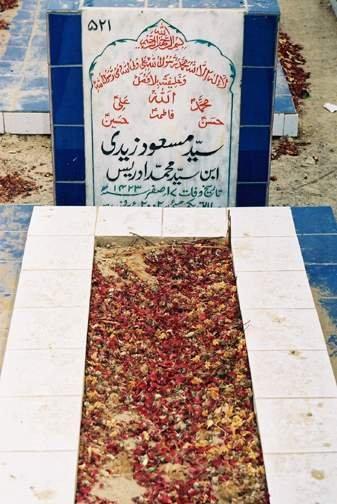 521 – SYED MASOOD ZAIDI