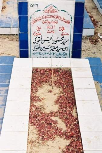 526 – SYED MAHMOOD-UL-HASAN