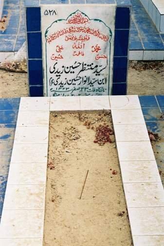 528 – SYED MUNTAZIR HUSSAIN ZAIDI