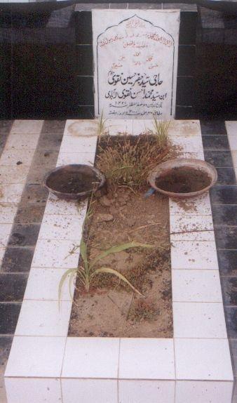 53 – Haji Syed Jaffer Hussain Naqvi