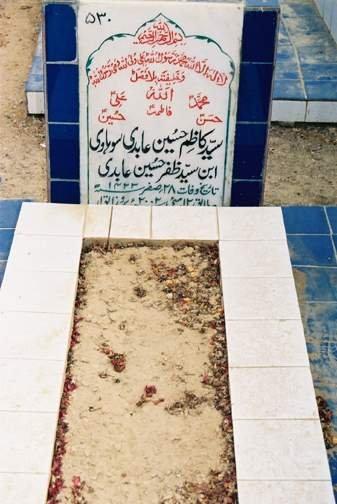 530 – SYED KAZIM HUSSAIN ABIDI