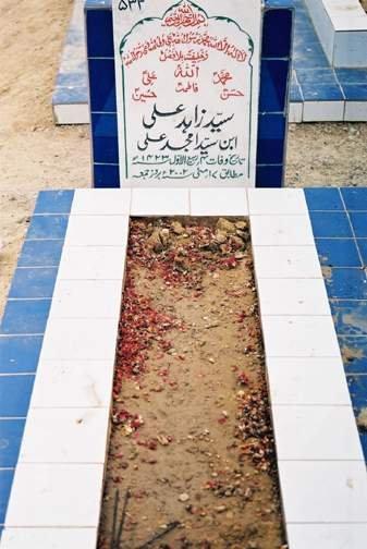 533 – Shabnam Yawer