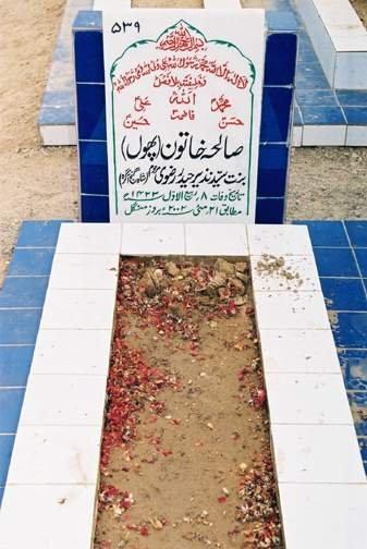 539 – Saleha Khatoon