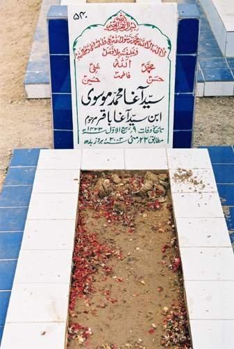 540 – Syed Agha Mohammed Mossowi