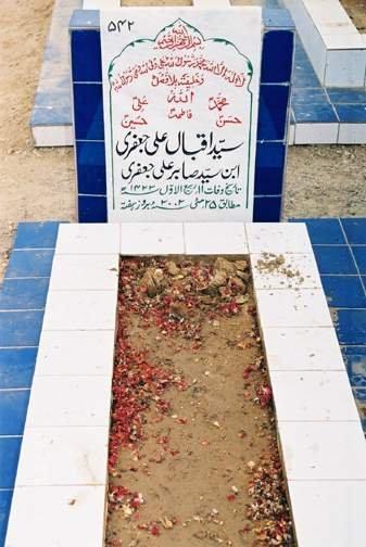 542 – Syed Iqbal Ali Jafri