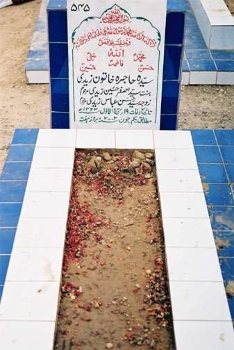 545 – Syeda Hajra Khatoon Zaidi