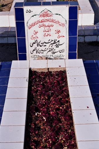 550 – Syed Mazhar Hussain Kazmi