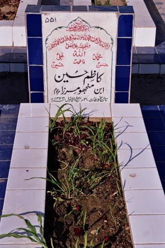 551 – Kazim Hussain