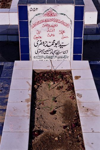 552 – Syed Abo Mohammed Jafri