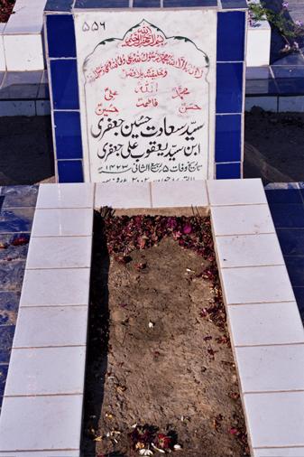 556 – Syed Sa’adat Hussain Jafri