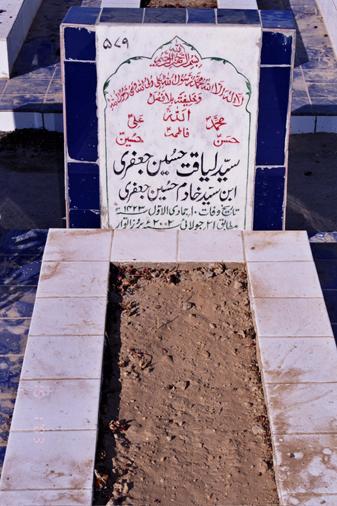 579 – Syed Liaquat Hussain Jafri