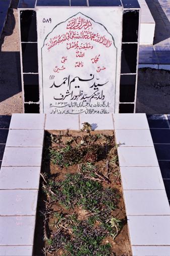 589 – Syed Naseem Ahmed