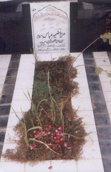 59 – Mirza Zamir Abbas