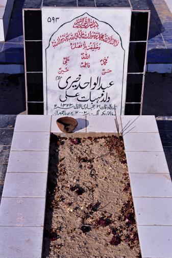 593 – Abdul Wahid Khairi