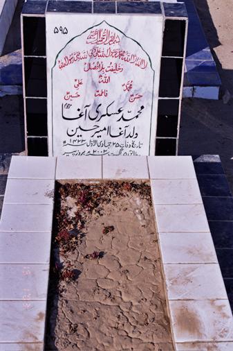 595 – Mohammed Askari Agha