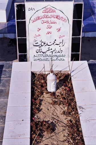 598 – Raja mohammed Inayat