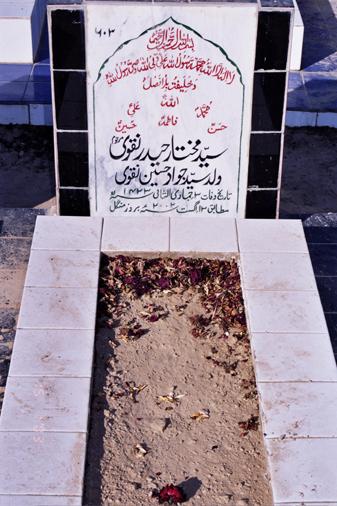 603 – Syed Mukhttar Haider Naqvi