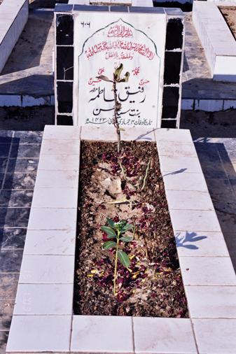 606 – Rafique Fatima