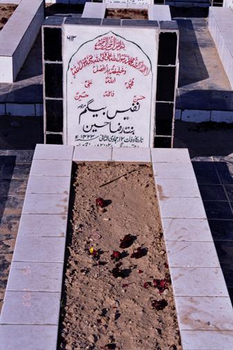 613 – Nafees Begum