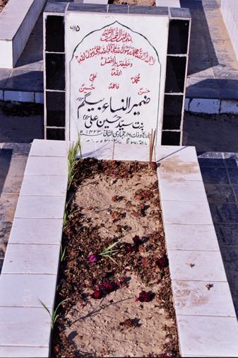 615 – Zameer-un-Nissa Begum